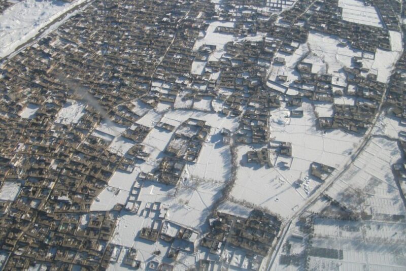 Kabul City, Afghanistan During Winter | does it snow Afghanistan During Winter?