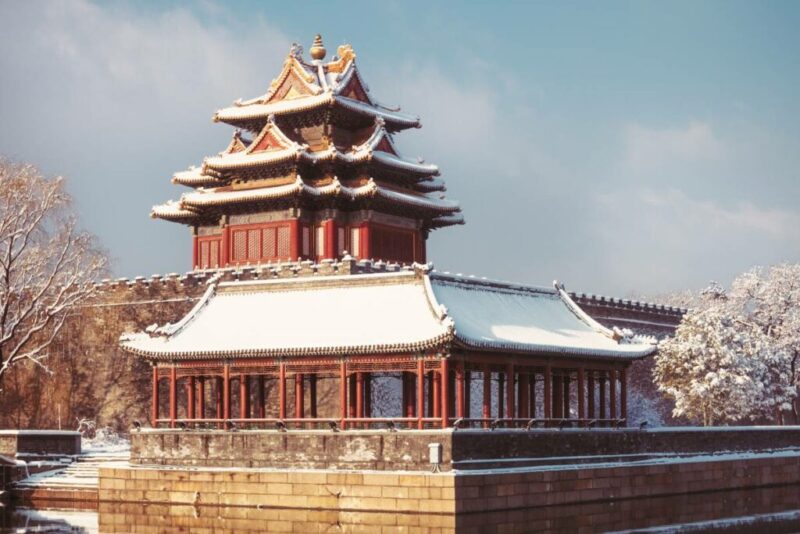 Forbidden City, Beijing, China | Does It Snow in Beijing?