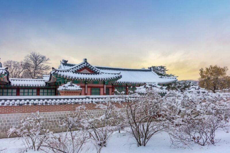 Gyeongbokgung Place in winter Seoul, South Korea | Does it Snow in South Korea?
